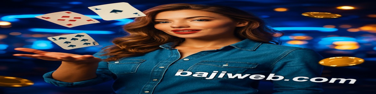 baji কাইশেন ফিশিং বাংলাদেশ